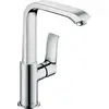 Image de Hansgrohe - Metris Mitigeur Monocommande De Lavabo 230 Sans Déchets
