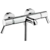 Image de Hansgrohe   Mitigeur Thermostatique De Baignoire   Finition Chrome   Entraxe 150 Mm   Longueur Bec 172-177 Mm   Sécurité À 40°c