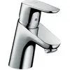 Image de Hansgrohe Focus robinet sur pied chrome