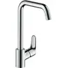 Image de Hansgrohe Mitigeur monocommandé FOCUS 31822000 avec bec pivotant, ND chromé