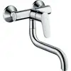 Image de Hansgrohe - Focus M41 - Mitigeur D'Évier, Chrome 31825000