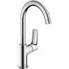 Image de Hansgrohe Logis Mitigeur de lavabo 210 Chrome avec bec pivotant