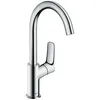 Image de Hansgrohe - Logis Mitigeur De Lavabo 210 Bec Haut Avec Tirette Et Vidage Synthétique Chromé