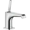 Image de Robinet à boisseau sphérique AXOR Citterio E, angle de 90°, sans mécanisme de vidange, finition chrome
