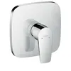 Image de Hansgrohe Talis E Mitigeur De Douche Encastré Highflow, 71768000