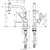 Image de Robinet de cuisine monocommande AXOR Citterio, modèle Select 230, avec douchette extractible, finition chrome