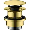 Image de hansgrohe drain set Push Open, 50100990