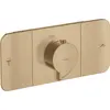 Image de hansgrohe AXOR One Module thermostatique encastré pour 2 consommateurs, 45712140