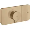 Image de hansgrohe AXOR One Module thermostatique encastré pour 1 consommateur, 45711140