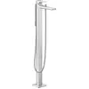 Image de hansgrohe Metropol mitigeur monocommande de bain, sur pied, poignée de levier, saillie de 235mm, 32532000