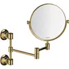 Image de hansgrohe AXOR Miroir de rasage Montreux AXOR, 42090990