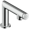 Image de AXOR Uno, robinet d'arrêt mural, modèle Select 80, sans bonde, finition chrome