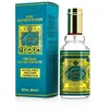 Image de 4711 Original Eau de Cologne flacon, 60ml