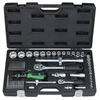 Image de 110672 Socketflex Coffret À Douilles 59 Pièces - Haupa