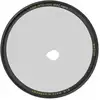 Image de Filtre polarisant B+W Master KSM HTC CPL MRC nano 46 mm noir - Neuf