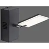 Image de Lampe Murale Led Pure Mira Switch - Black Pearl - 9353-18