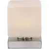 Image de PAUL NEUHAUS Lampe de table à LED 4036-55 acier, 5 W, 580 lm, 3000 K