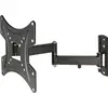 Image de Mywall - Support Mural Tv My Wall Hl15-2l 58,4 Cm (23) - 106,7 Cm (42) Inclinable + Pivotant 1 Pc(s)