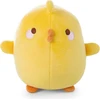Image de Nici Piu Piu jaune 24 cm Peluche