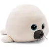 Image de NICI Peluche GLUBSCHIS Phoque Boubelle 45cm beige - Peluche en peluche douce, adorable peluche pour câliner et jouer, pour enfants & adultes, super idée cadeau - 49898