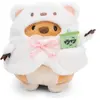 Image de NICI 61146 Set peluche chien Hiro 8cm avec Bubble Tee