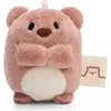 Image de Nici, ours en peluche Nomo 5 cm marron - peluche en tissu doux, adorable animal en peluche à câliner et avec lequel jouer, pour enfants et adultes - excellente idée cadeau