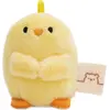 Image de nici Peluche Poussin Tschieps 5c Autres
