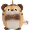 Image de Nici Tiger Tiggy Sur carte de tête Teddy 5 cm Marron One Size