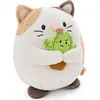 Image de Nici Doudou chat Angy 27cm m 61407