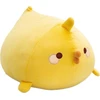 Image de Nici Piu Piu Ours en peluche 30x36 cm jaune jaune One Size