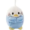 Image de nici Doudou mymochi minis Perruche Birb Autres