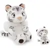 Image de Nici Léopard des neiges Eleni Snowbell 20 cm en peluche qui remue