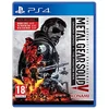 Image de Métal Gear Solid V : The Définitive Expérience en occasion ou reconditionné