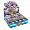 Image de Yu-Gi-Oh ! Valiant Smashers Booster Box