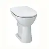 Image de Laufen - Pro Wc Au Sol, Sortie Horizontale, 360x470x450mm,