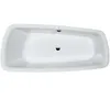 Image de Laufen - Baignoire Palomba À Encastrer Avec Pied 1800x800x455