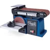 Image de Scheppach - Ponceuse À Bande Bts800   230 V   370 W   Plateau De Ponçage 150 Mm   Longueur De Bande 715 Mm   Largeur De Bande 100 Mm