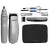 Image de Wahl - 09962-1616 - Travel Kit - Set de Tondeuse en occasion ou reconditionné