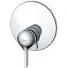 Image de Le Sanitaire - Ideal Standard Melange - Mitigeur De Douche Encastré, Chrome A4719aa