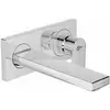 Image de Ideal Standard - Edge - Mitigeur De Lavabo Encastré, Chrome A7116aa