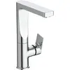 Image de Ideal Standard Edge Mitigeur de lavabo, sans garniture de vidage, hauteur de bec 228mm, chrome, A7111AA
