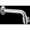 Image de Hansa Nova Wandarmatur Chrom 186 mm mit Flügelgriff, 6 l/min Luftsprudler
