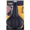 Image de Selle Velo Plush, unisexe, HONEYCOMB GEL, noir/gris, Velo, 250291