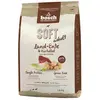 Image de Bosch 2,5 kg Soft Land - Canard et pommes de terre