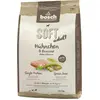 Image de Bosch Dog HPC Soft Poulet & Banane 2,5kg