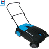 Image de Balayeuse GKM 800