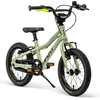 Image de Vélo enfant Puky à partir de 3 ans LS-PRO 14 Mint Green