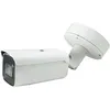 Image de Levelone Fcs-5096 Caméra De Sécurité Cosse Caméra De Sécurité Ip Intérieure Et Extérieure 1920 X 1080 Pixels Plafond/mur