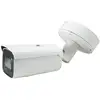 Image de LevelOne FCS-5096 caméra de sécurité Balle (forme) Caméra de sécurité IP Intérieure et extérieure 1920 x 1080 pixels Plafond/mur - Neuf