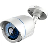 Image de LevelOne CCTV ACS-5602 Fix In 2MP IR